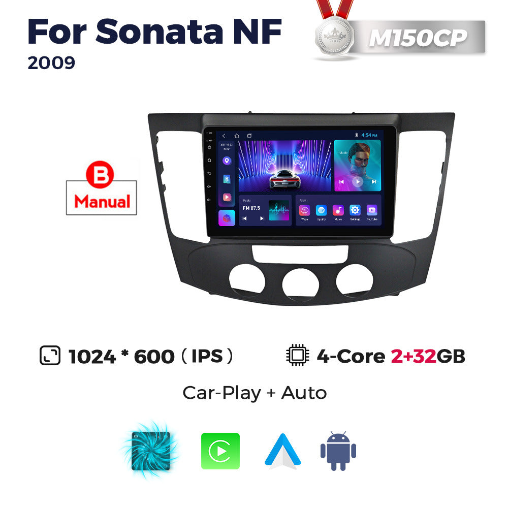 Suitable for hyundai sonata nf 2009 hyundai yuxiang car central control navigation wireless carplay