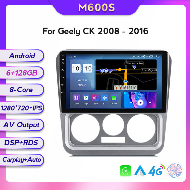 Suitable for geely ck 08-16 car central control gps navigation wireless carplay