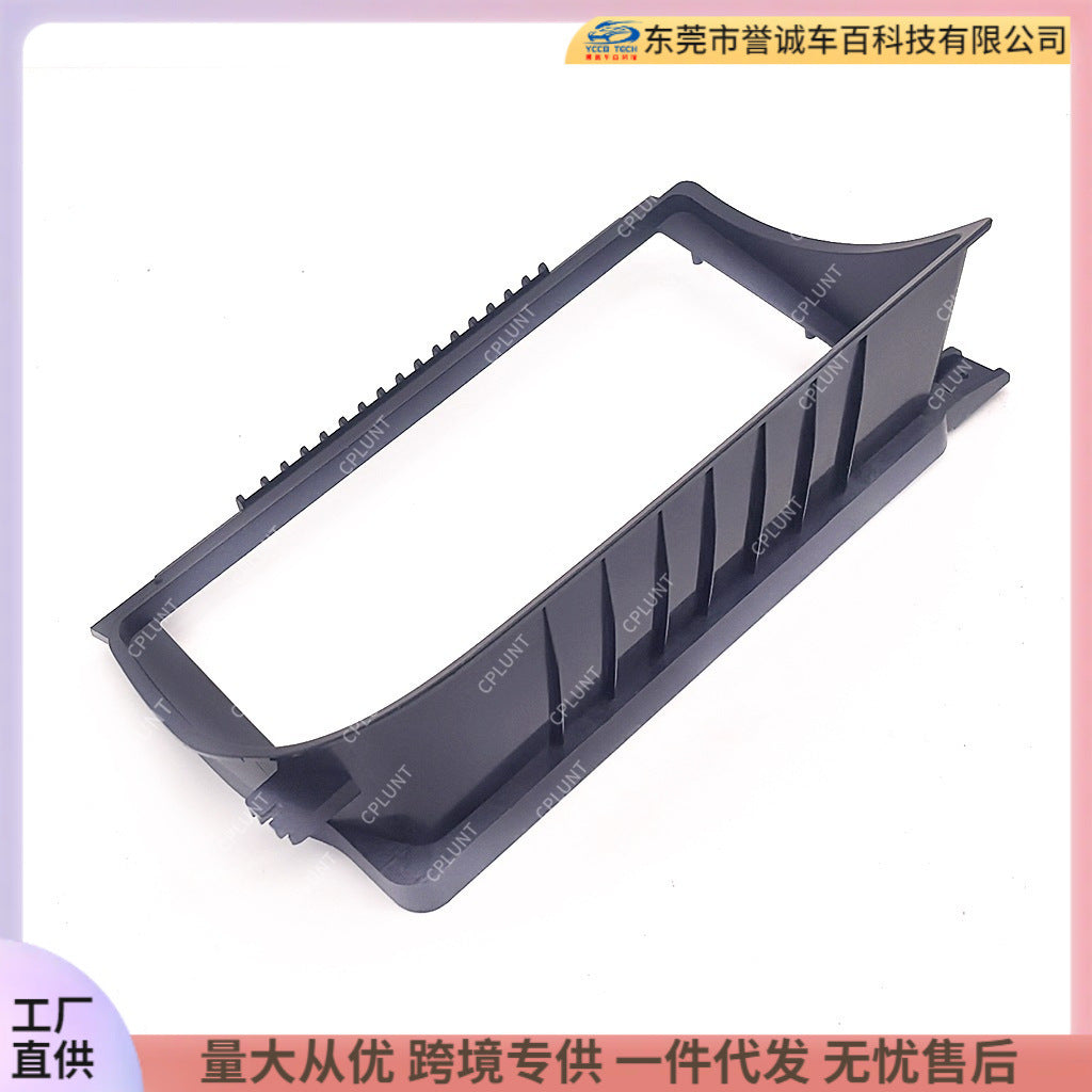 Android navigation bezel compatible with 2006-2012 mercedes-benz s-class benz s class audio panel wiring protocol for modification