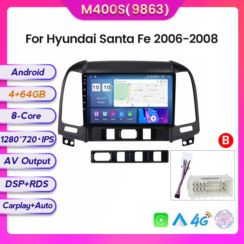 Suitable for 06-12 hyundai santa fe santa fe car central control android navigation wireless carplay