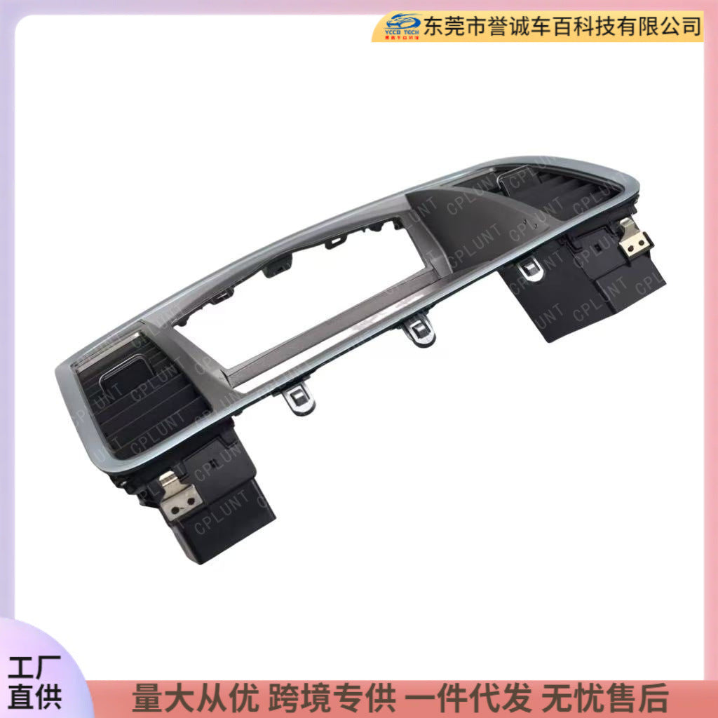 Versatile frame compatible with nissan altima j32 teana nissan teana/almera android head unit panel bezel