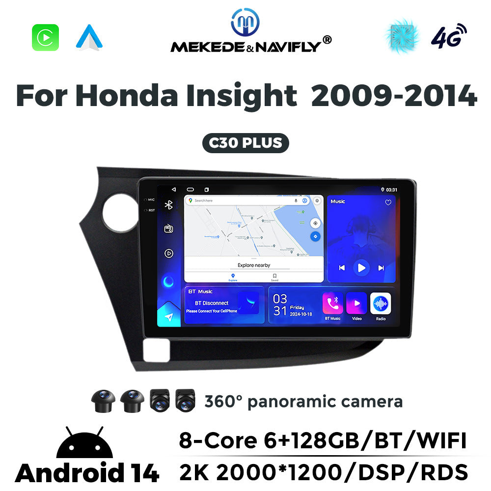 Applicable to Honda Yingshipai 09-14 Android large screen central control car navigation radio screen Bluetooth Carplay