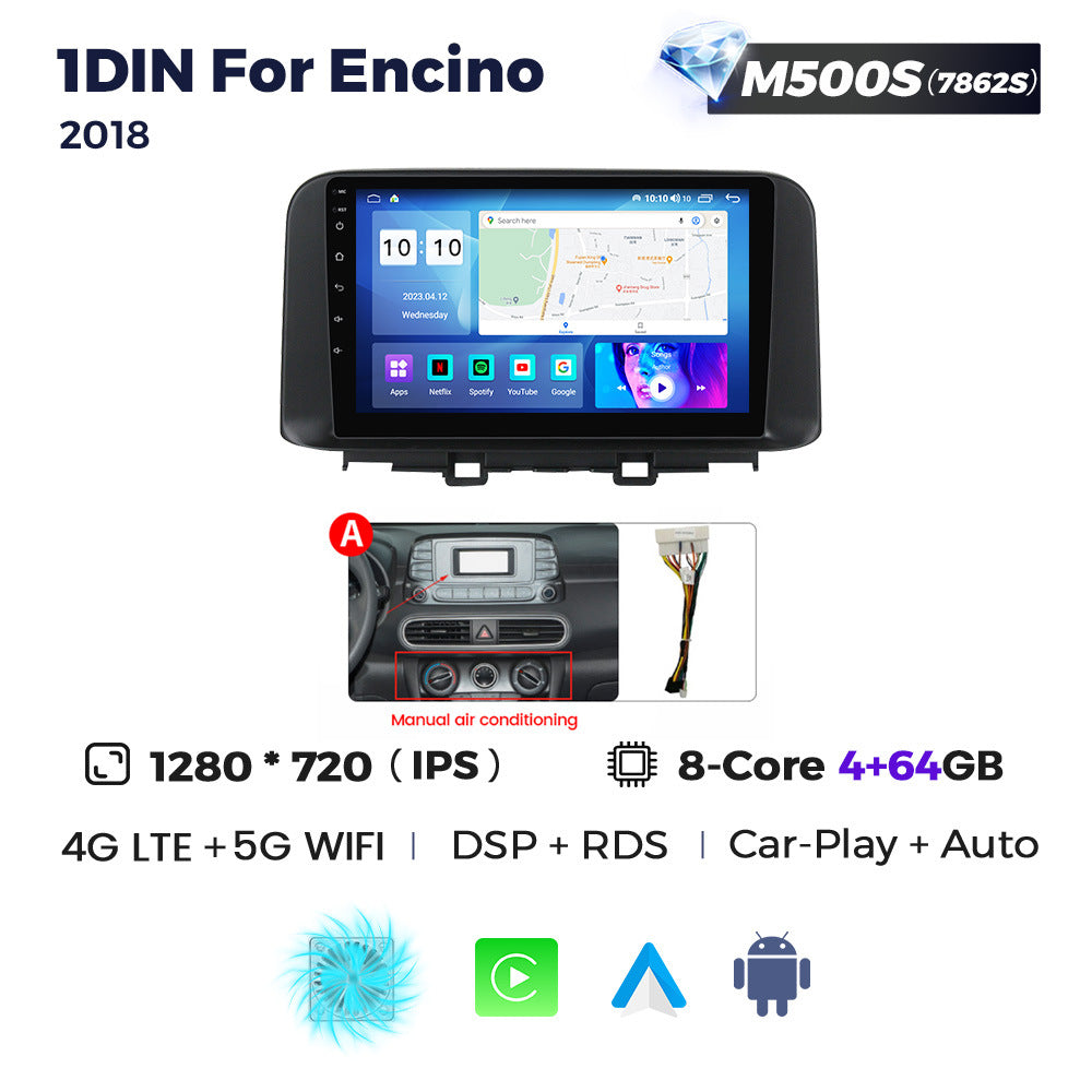 Suitable for hyundai encino 2018-2020 hyundai encino radio car android navigator