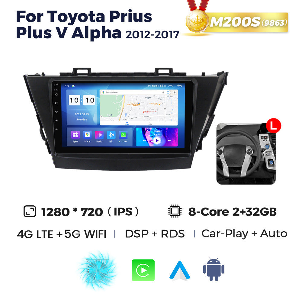 Suitable for toyota prius plus v alpha 2012-2017 toyota prius android navigation