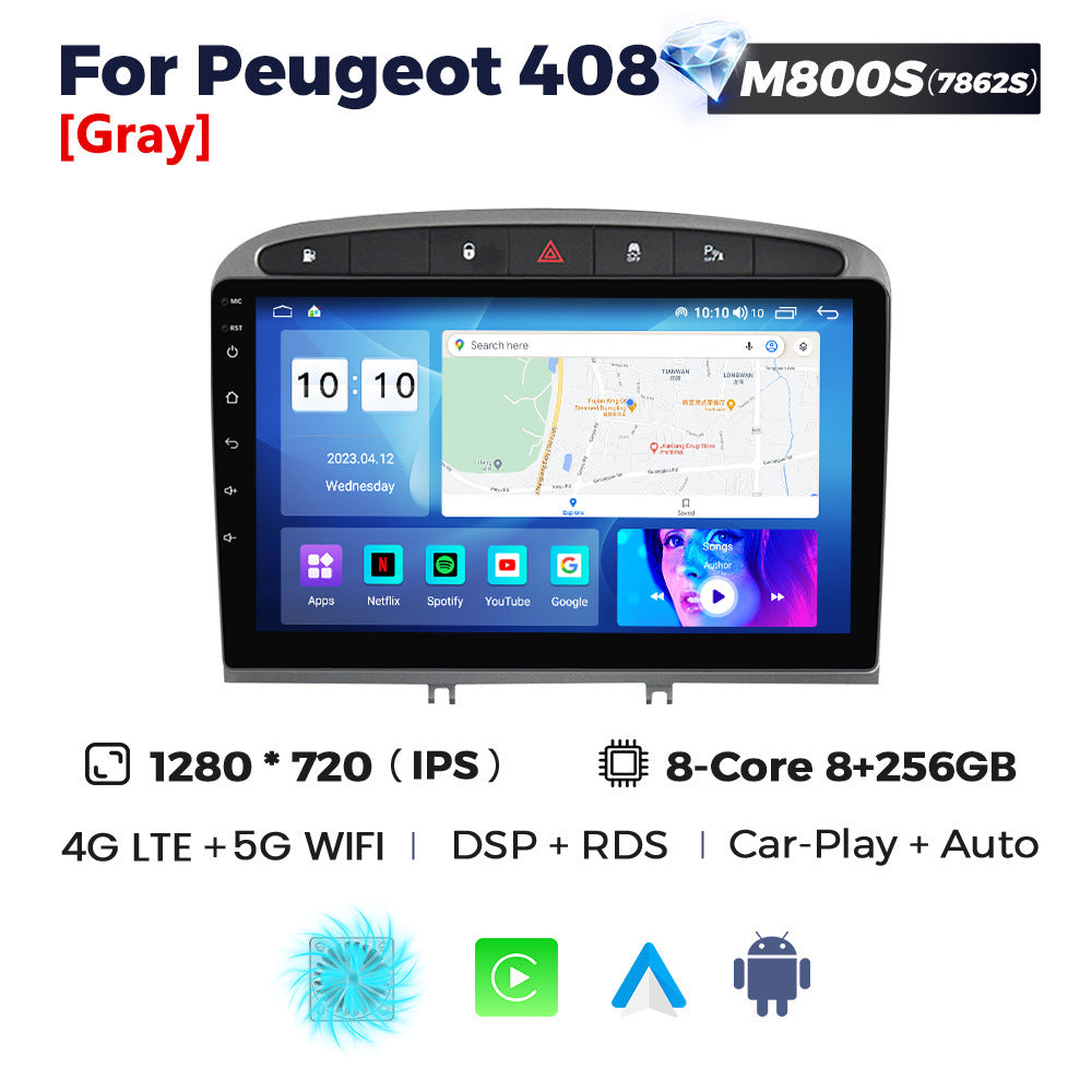 Suitable for peugeot 408, large screen car central control android navigator wireless carplay