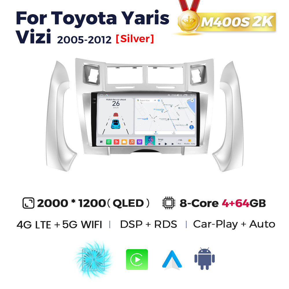 Suitable for toyota yaris vizi 2005-2012 toyota yaris/vizi car android navigation