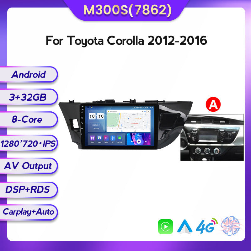 Suitable for Toyota Corolla Leiling 12-16 Android large screen central control car navigation screen 8 + 128G
