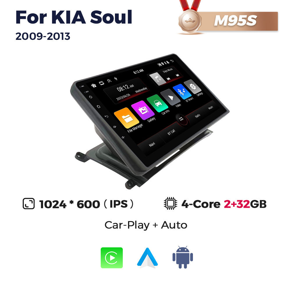 Suitable for kia soul 2009-2014 kia soul car central control android navigation wireless carplay