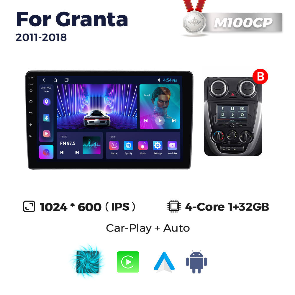 Suitable for single-spindle lada granta car android central control navigation system smart multimedia