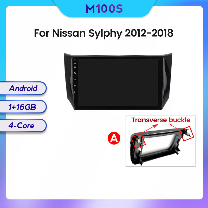 Compatible with Nissan Sylphy 12-18 models Android large screen central control in-car navigation screen 8+128