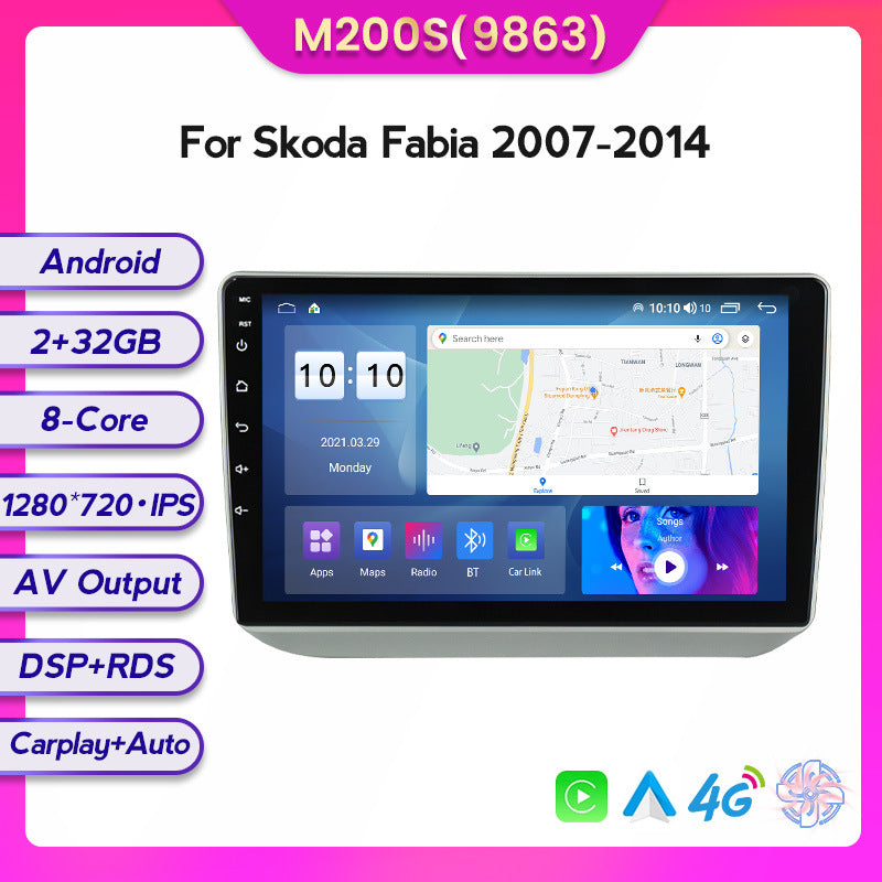 Compatible with Skoda Fabia 07-14 models with an 8+128GB central navigation screen for Android large screen