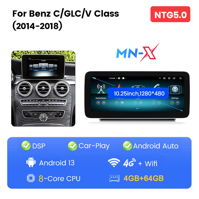 Applicable to Mercedes-Benz C-Class W205 C200 2015-2018 Android large-screen central control navigation player radio