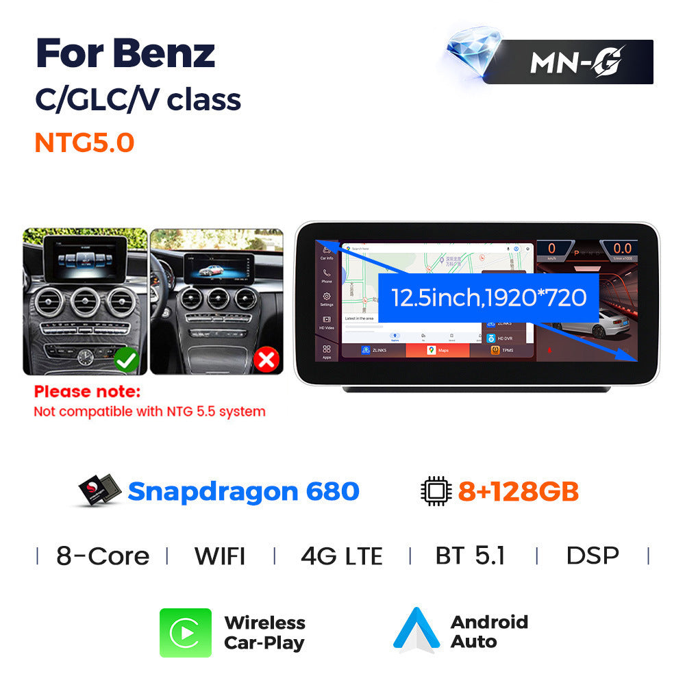Applicable to Mercedes-Benz C-class V-class/GLC-class W205/X253/W461 Android large screen central control car navigation Bluetooth