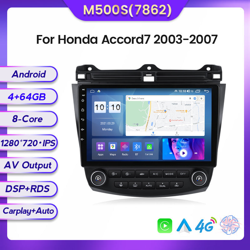 Suitable for 03-07 honda seventh generation accord accord7 android large screen car navigation wireless carplay