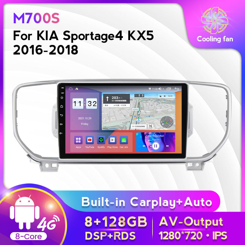 Suitable for Kia Sportage4 KX5 16-18 Android large screen central control car navigation screen 8 + 128