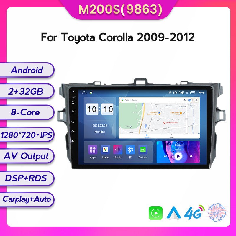 Suitable for Toyota Corolla 09-12 Android large screen central control car navigation screen 8 + 128