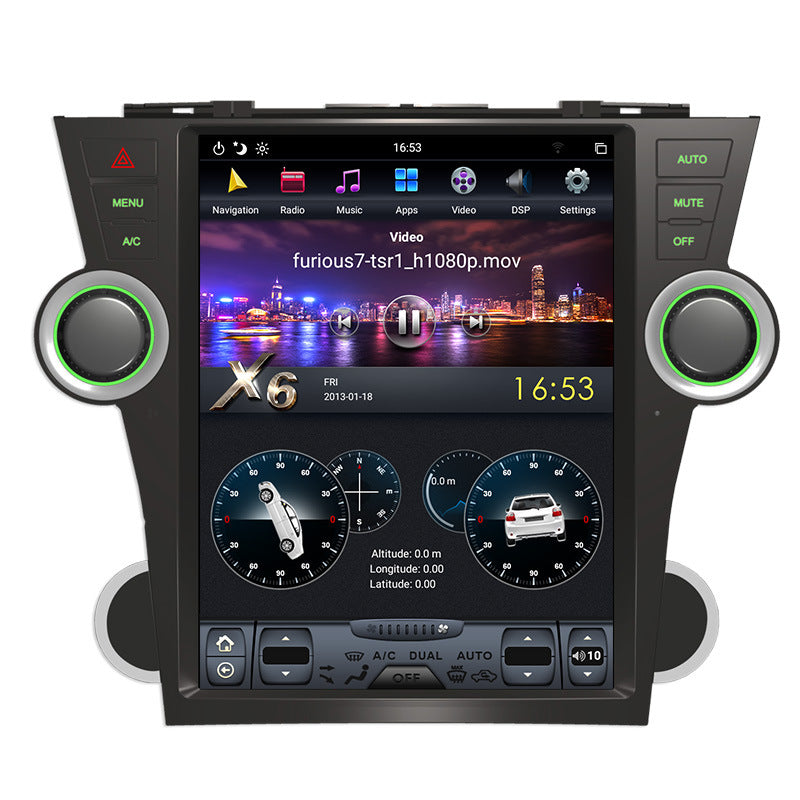 Suitable for Toyota Highlander 09-13 vertical screen Android large screen central control car navigation all-in-one machine