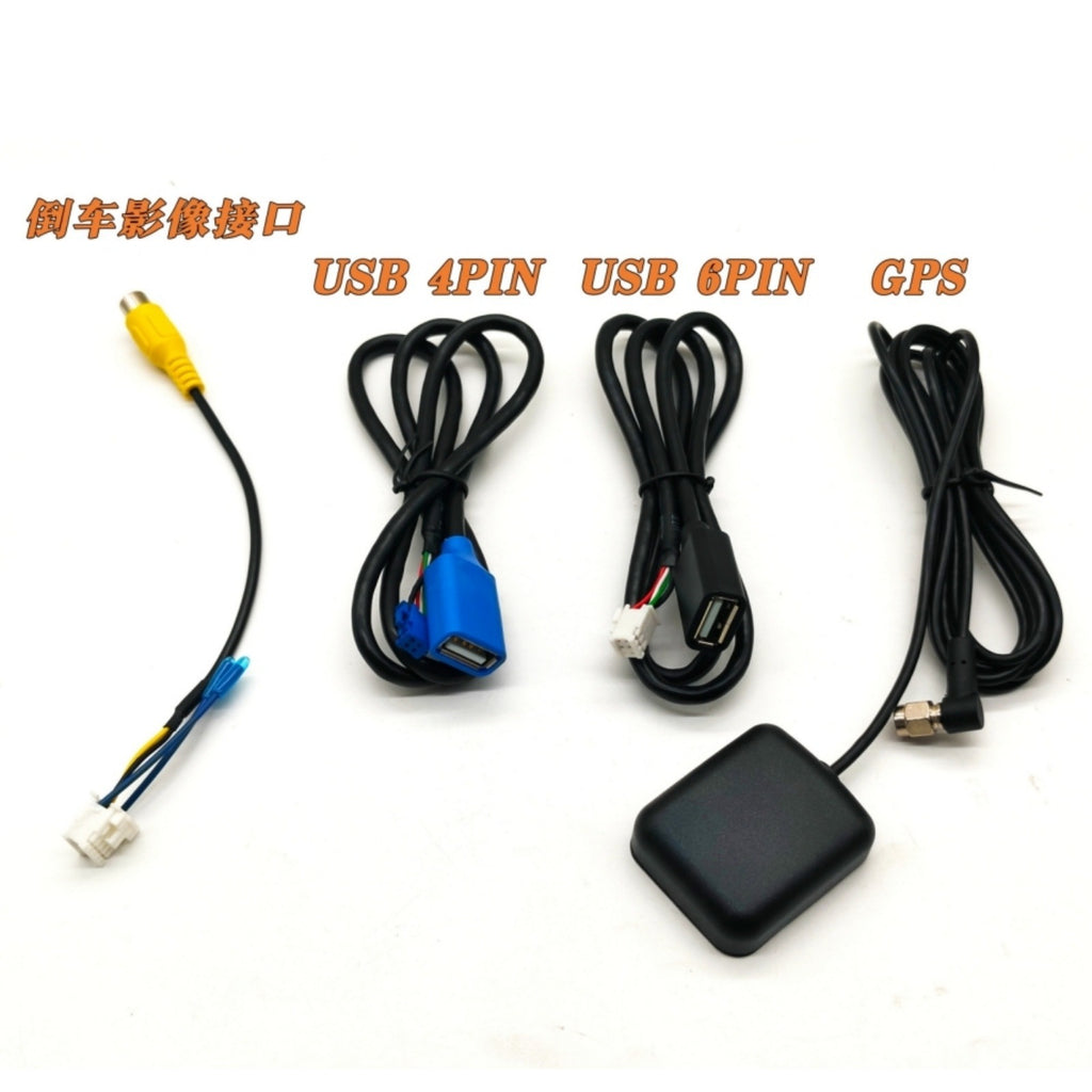 Versatile frame bracket suitable for 2025 dongfeng chenglong l2v 10.1inch central control navigation dvd modified surface frame