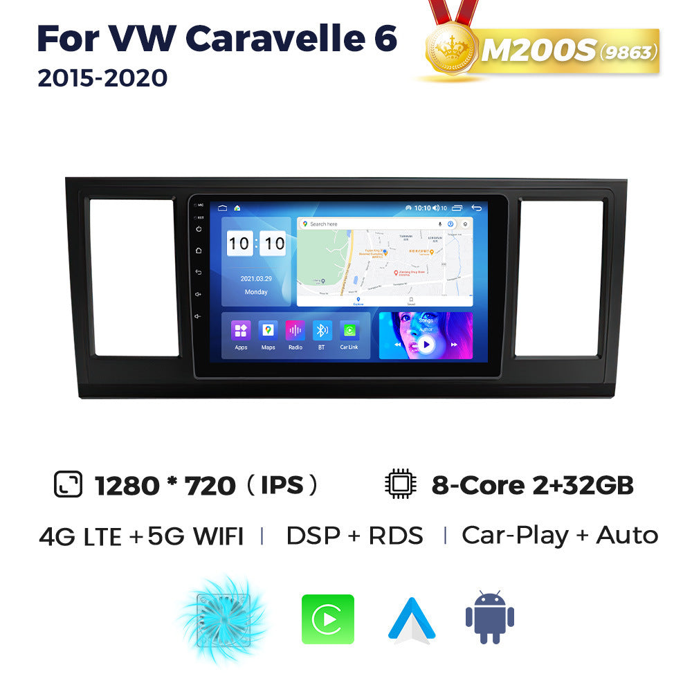 Suitable for vw caravelle 6 t6 2015 -2020 volkswagen caravelle car android navigator