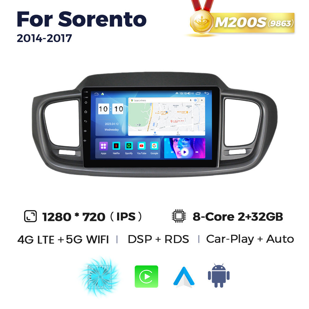 Suitable for kia sorento 2014-2017 kia sorento car navigation android wireless carlink