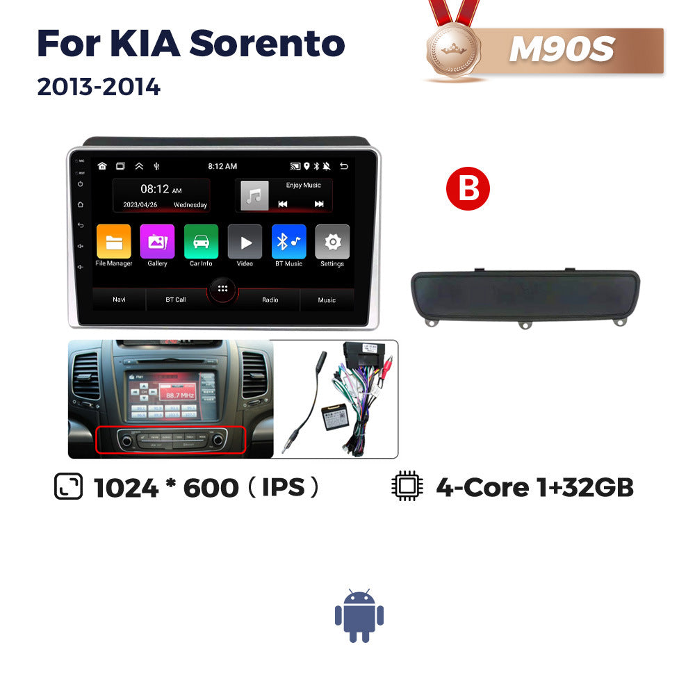 Suitable for kia sorento 2013-2014 kia sorento car central control android navigation carplay