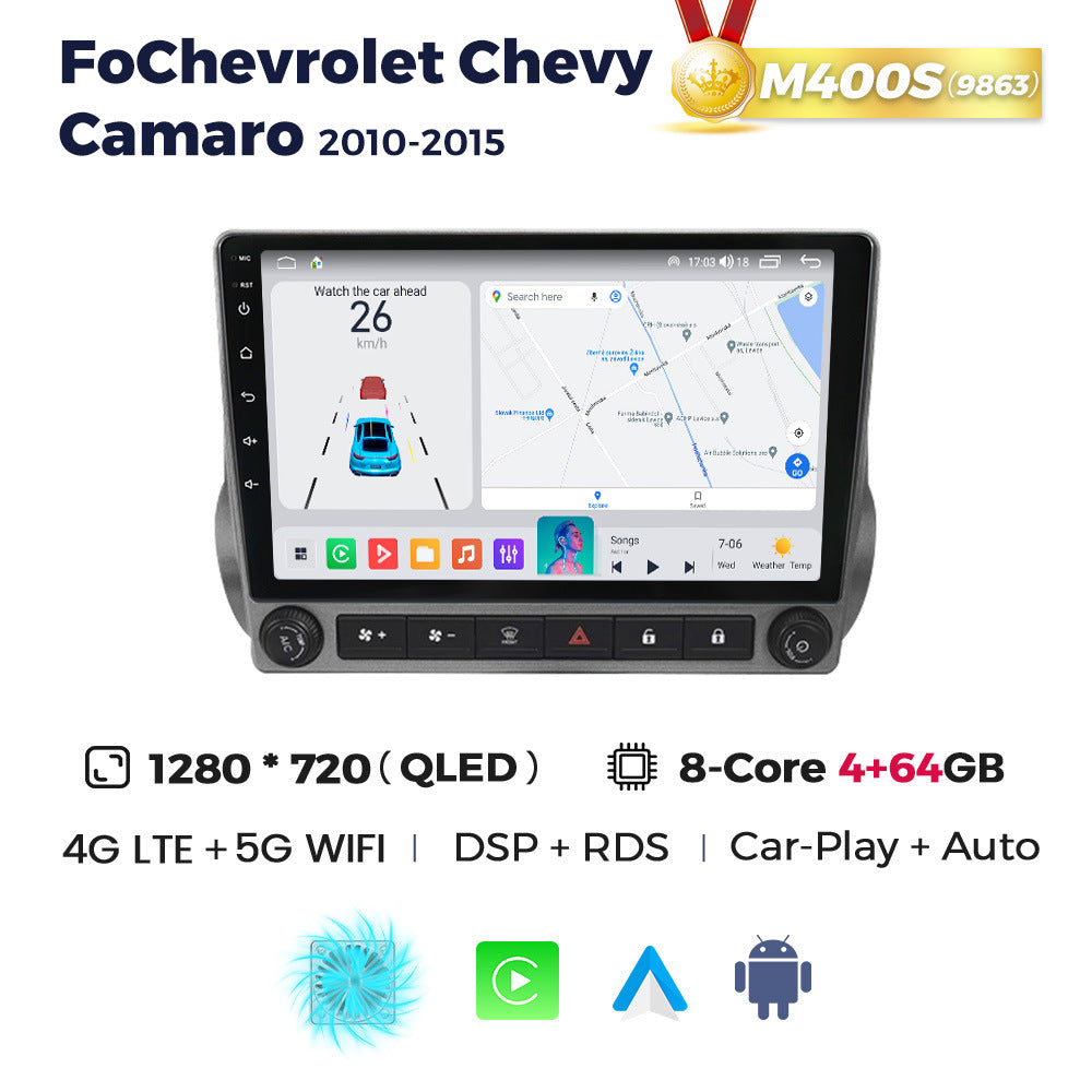 Suitable for chevrolet camaro bumblebee chevrolet chevy camaro 10-15 android navigation