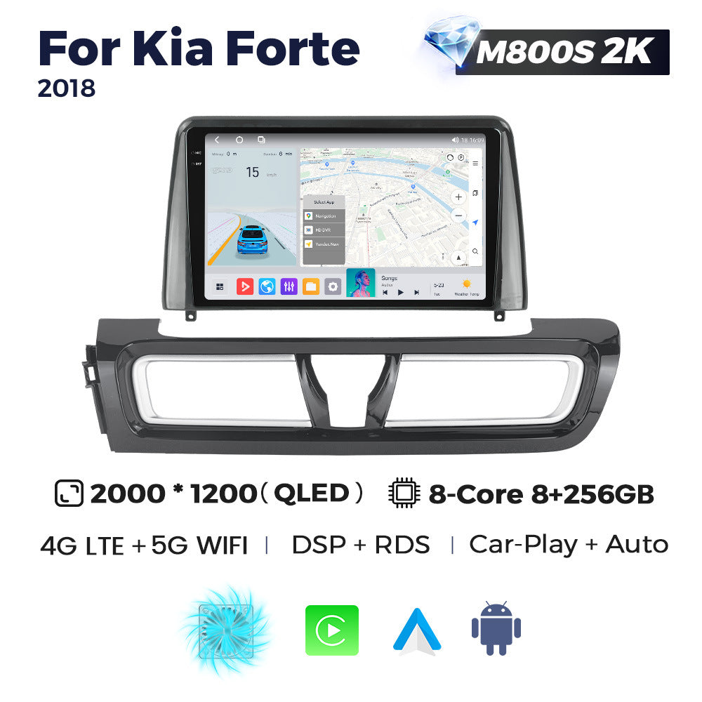 Suitable for kia forte 2018 and kia forte (forte) 2018 onwards: aftermarket upgrade to large-screen smart android car navigation system