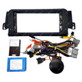 Suitable for land rover, land rover center console dvd panel modification android large screen navigation bezel, versatile frame kit