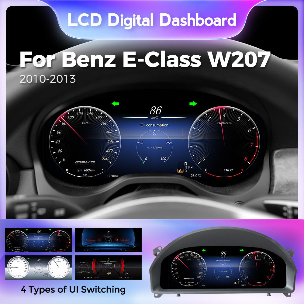 Suitable for upgrading Mercedes-Benz E-Class W207 2010-2013 with a full LCD instrument panel of 12.3 inches