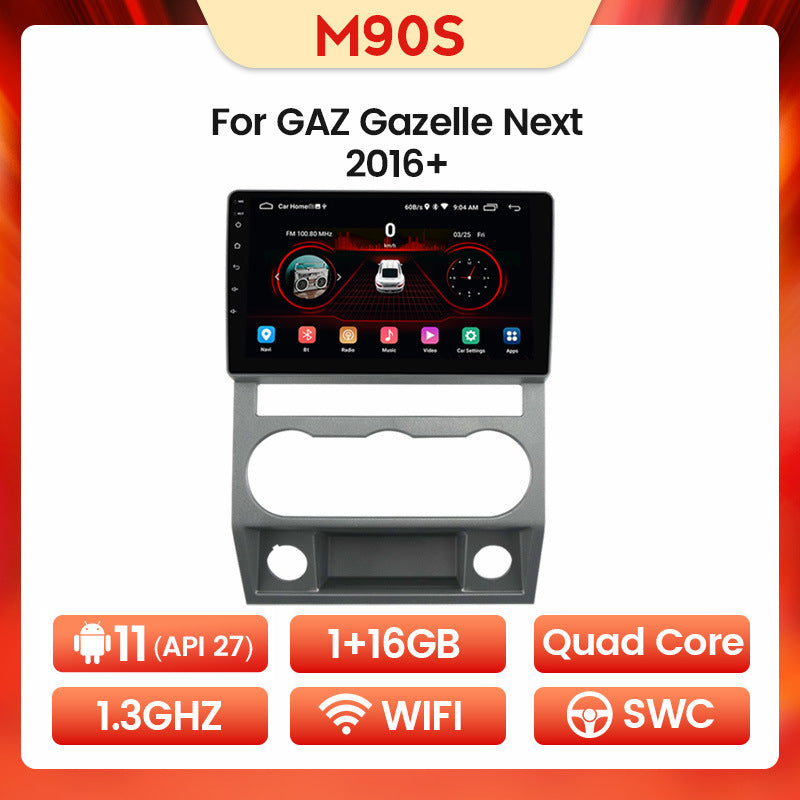Suitable for gaz gazelle next 2016+ car android central control gps navigation/smart carplay