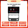 Suitable for gaz gazelle next 2016+ car android central control gps navigation/smart carplay