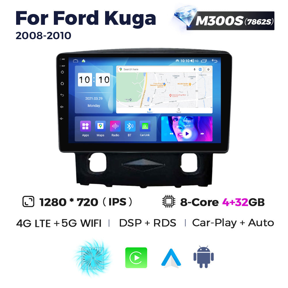 Suitable for ford kuga 2008-2010 ford escape car central control android navigation wireless carplay