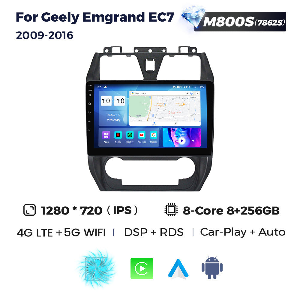 Suitable for geely emgrand ec7 2009-2016 geely emgrand ec7 central control android car navigator