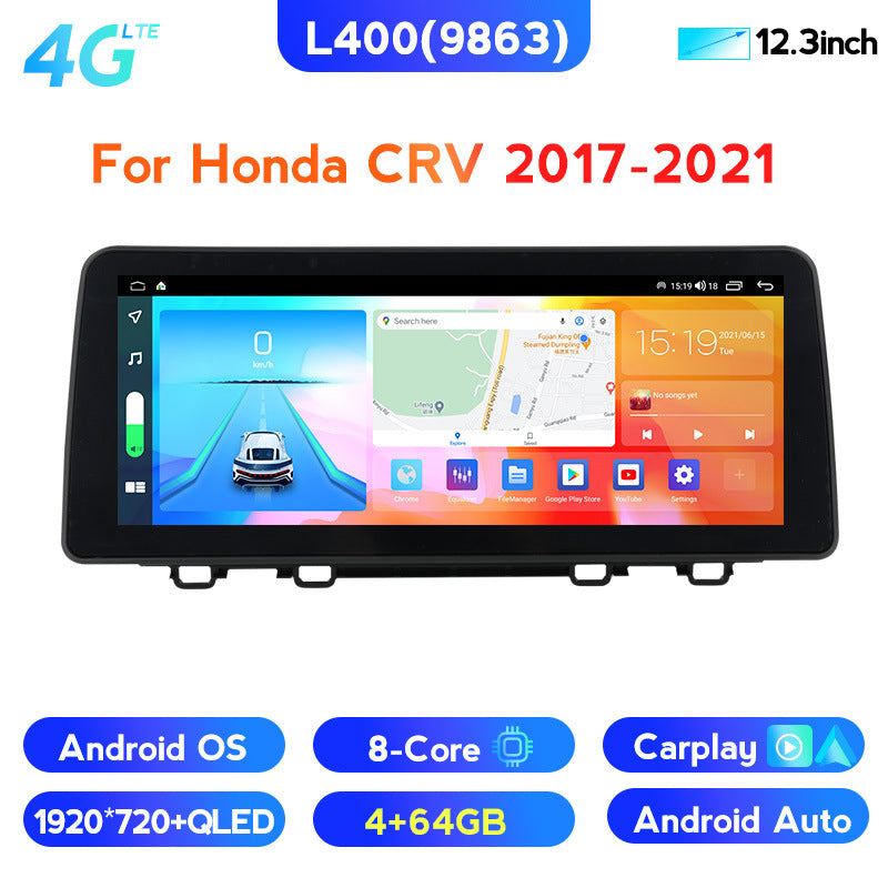 Compatible with Honda CRV 17-21 Android Central Control In-Car Navigation All-in-One 12.3-inch 8+128G
