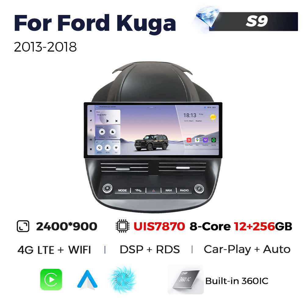 Suitable for ford kuga c-max escape 2013-2018 android vertical screen navigator