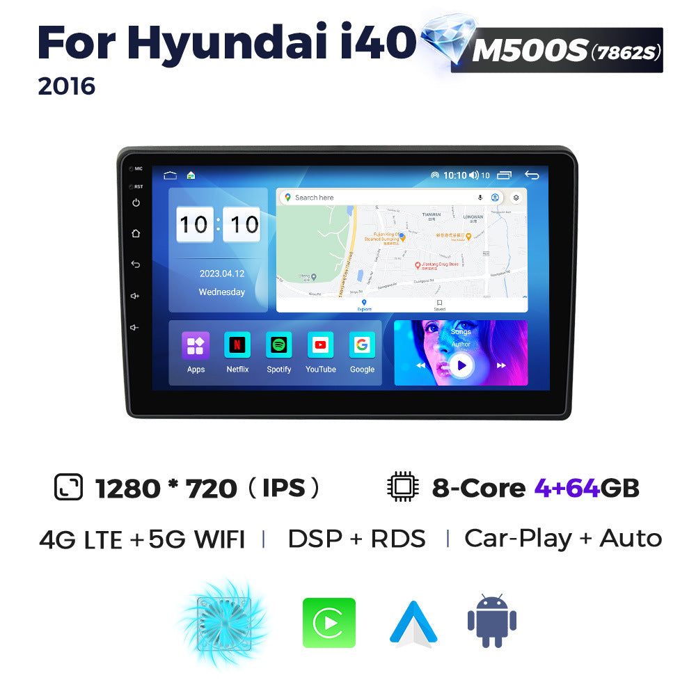 Suitable for hyundai i40 2011-2016 hyundai i40 large screen android car navigator cross-border supply
