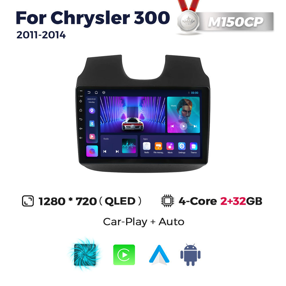 Suitable for chrysler 300 2011- 2014 dodge chrysler 300 android large screen car navigation