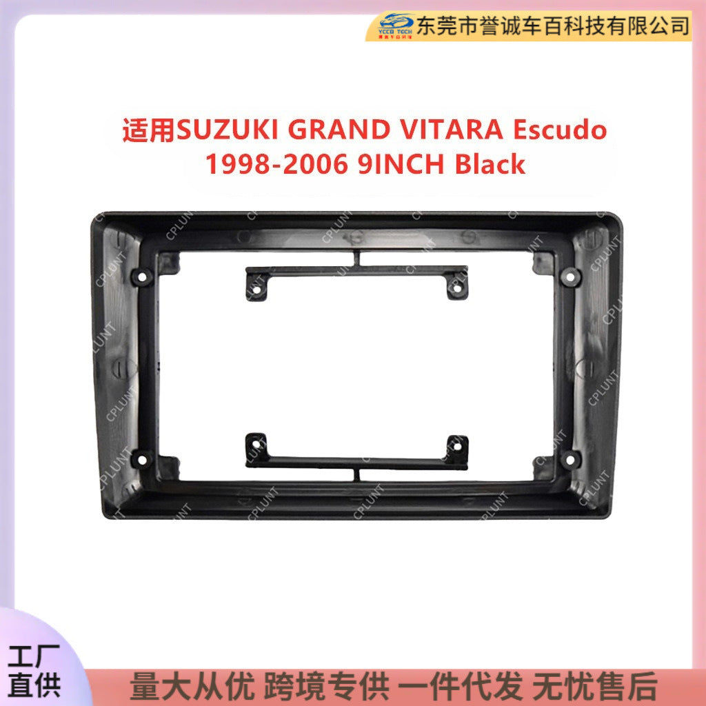 Versatile frame suitable for suzuki grand vitara escudo central control navigation surface frame restoration panel