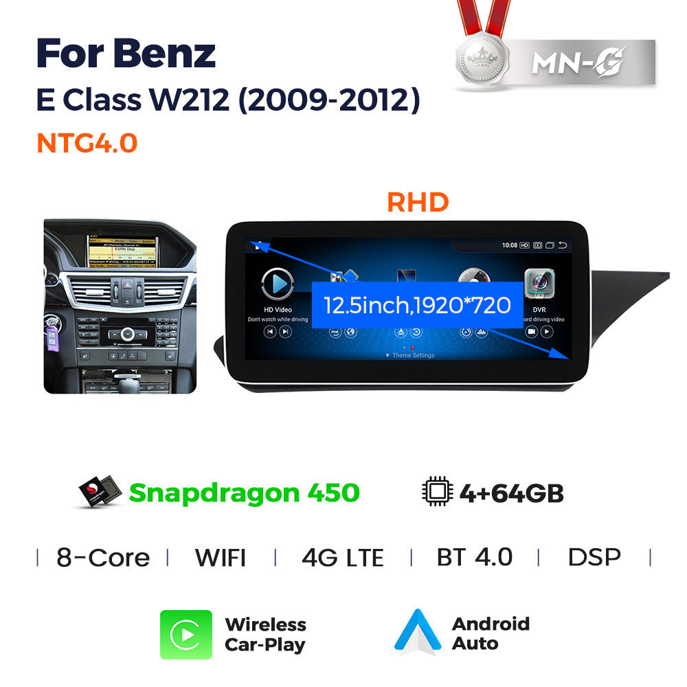 Suitable for e class sedan w211 mercedes-benz e-class w212 e260 screen replacement android car navigation