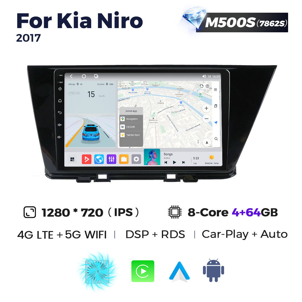 Suitable for kia niro 2017 kia jirui restoration large screen smart android car navigation carplay
