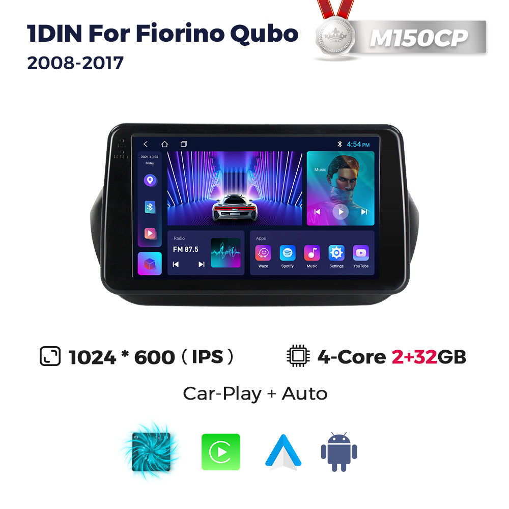 Suitable for 1din fiat fiorino qubo 2008-2017 fiat android car navigation car machine