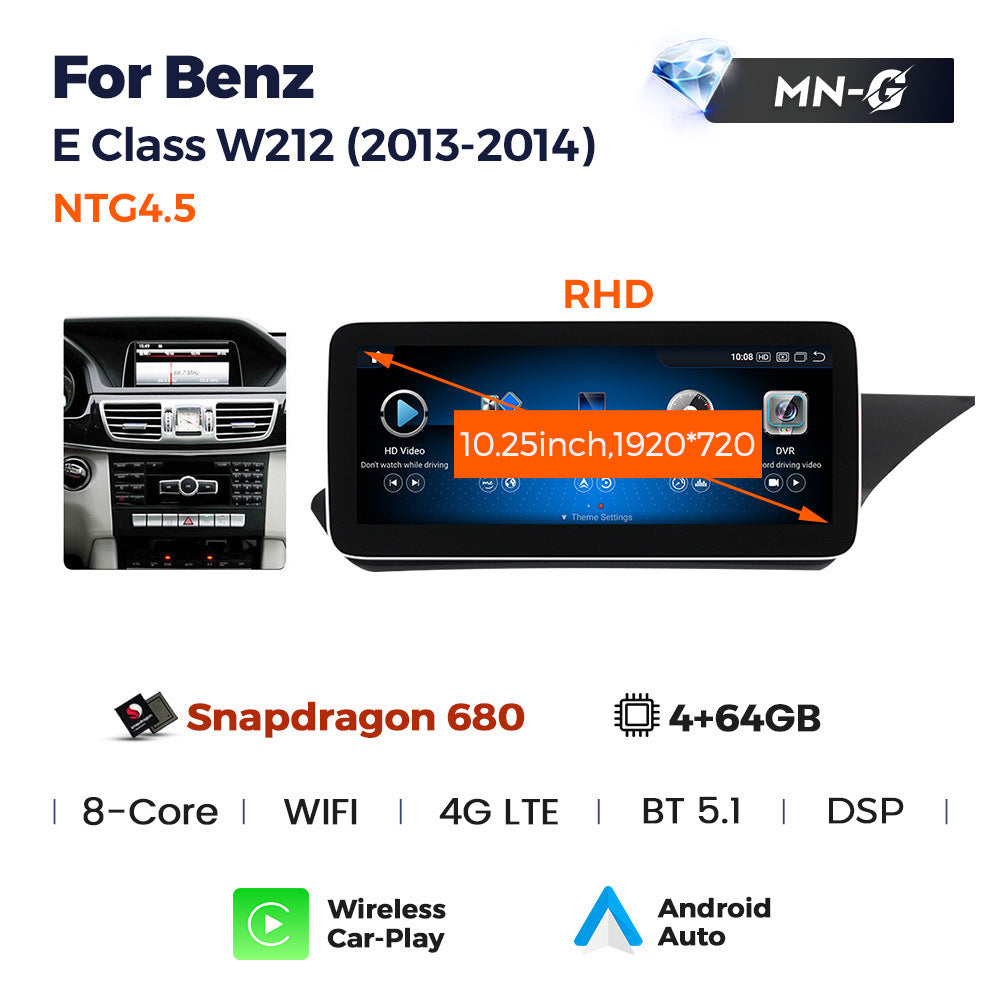 Suitable for e class sedan w211 mercedes-benz e-class w212 e260 screen replacement android car navigation