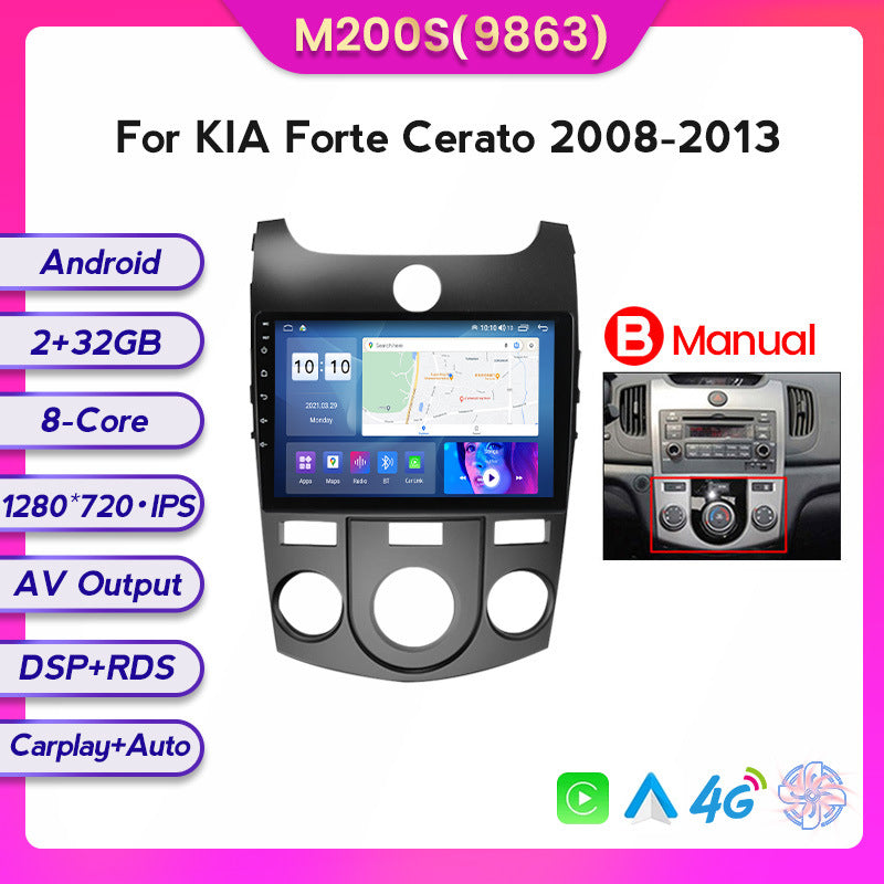 Suitable for kia cerato kia forte cerato car large screen android navigation wireless carplay