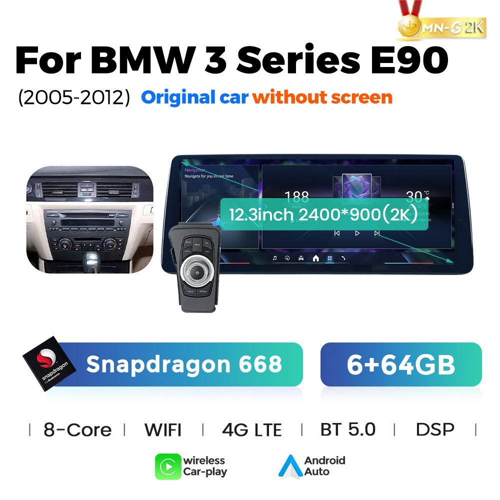 12.3 Applicable to BMW 3 Series E90 2005-2012 Android Large Screen Central Control Car Navigation Bluetooth Carplay