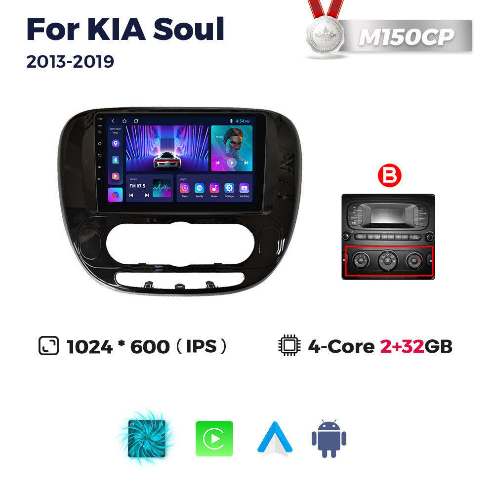 Suitable for kia soul 2014-2018 kia soul large screen android car smart central control navigator