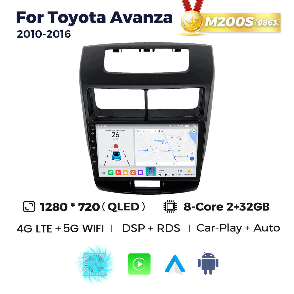Compatible with Toyota Avanza 2010-2016 Android large-screen central control navigation radio, Bluetooth CarPlay