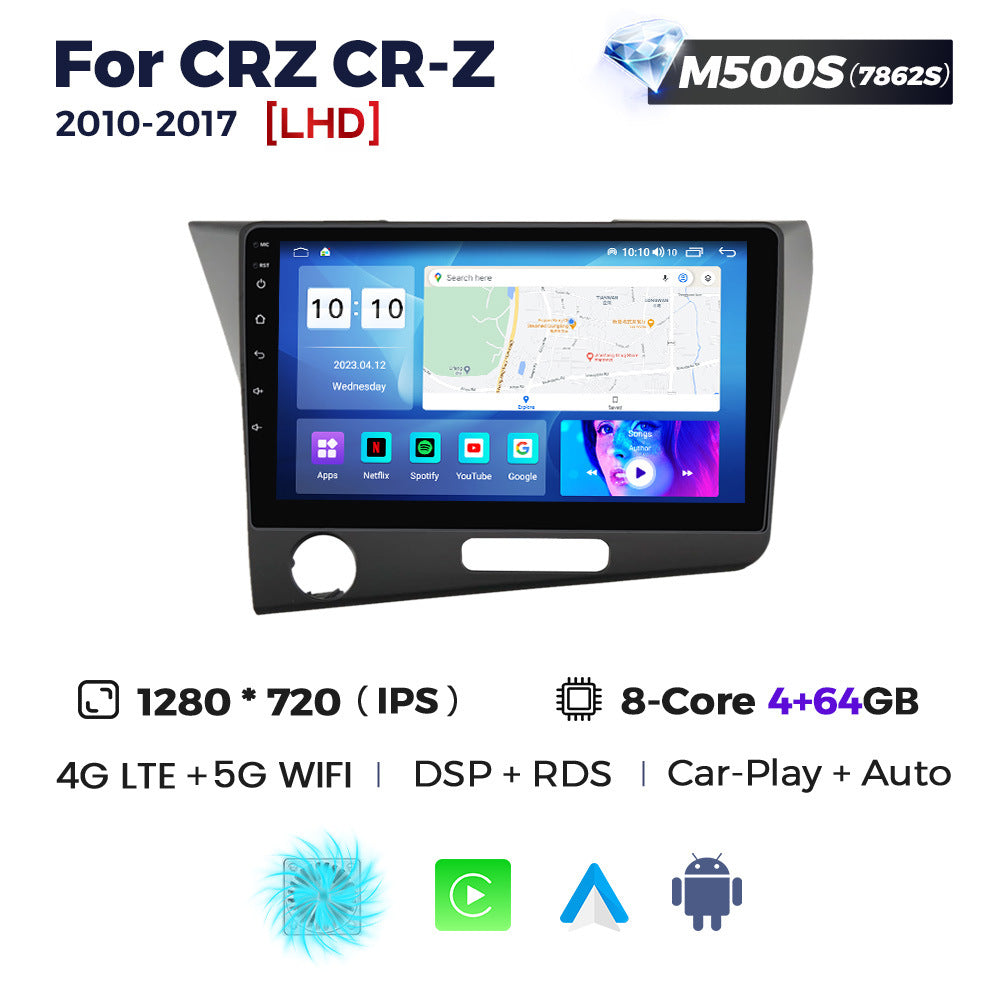 Suitable for honda crz cr-z 2010-2017 honda crz android car smart navigation carplay