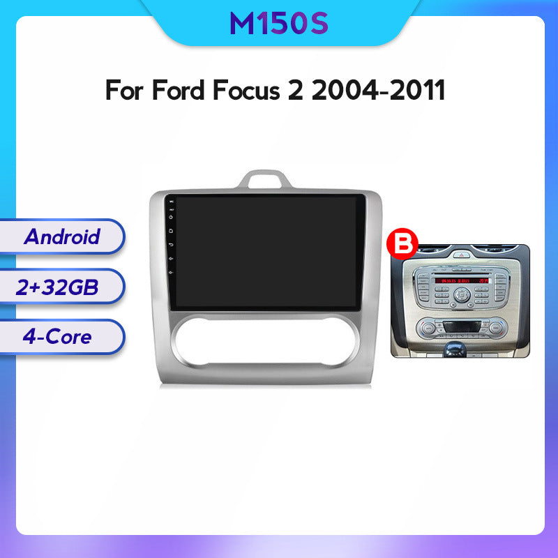 Suitable for Ford Focus 2 Focus 04-11 Android large screen central control car navigation screen 8 + 128