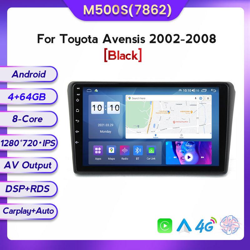 Suitable for toyota avensis 2002-2008 toyota avensis car multimedia android navigator