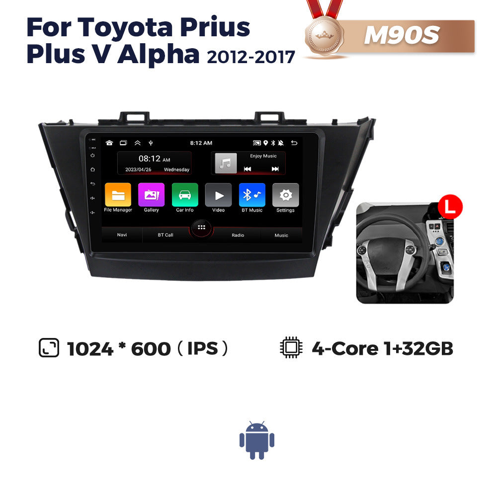 Suitable for toyota prius plus v alpha 2012-2017 toyota prius android navigation